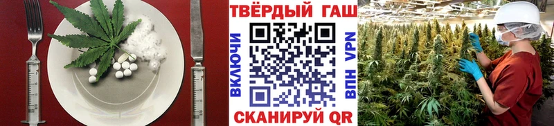 купить закладку  Кириши  KRAKEN рабочий сайт  Печенье с ТГК марихуана 