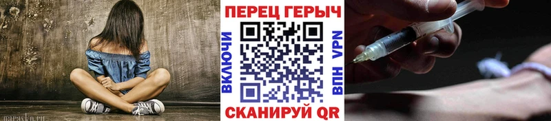 Героин VHQ  Кириши 
