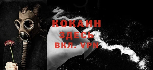 не бодяженный Алзамай
