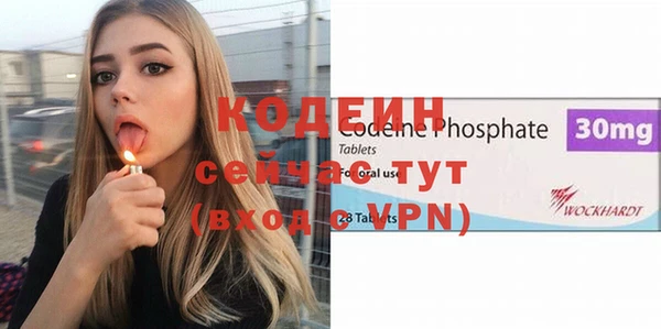 не бодяженный Алзамай