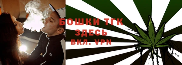 дживик Покров