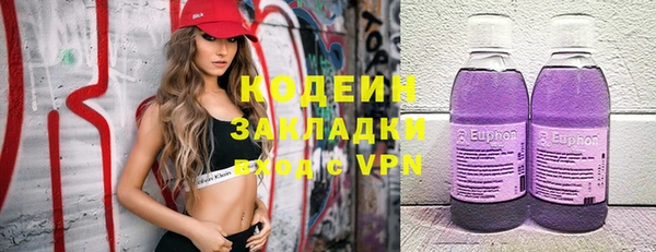 дживик Покров