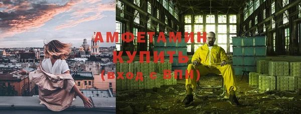 не бодяженный Алзамай