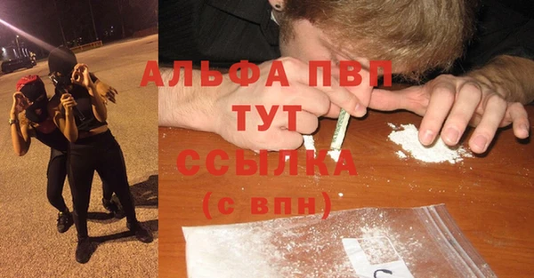 не бодяженный Алзамай