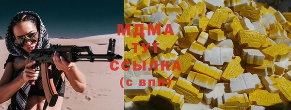 не бодяженный Алзамай