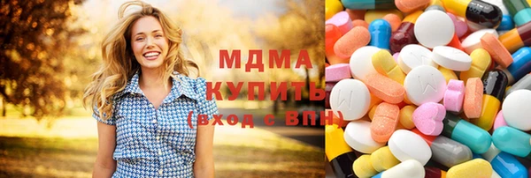 не бодяженный Алзамай