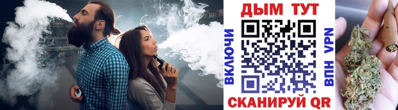 Бошки Шишки Amnesia  закладки  МЕГА вход  Кириши 